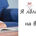 Профилактика дисграфии в домашних условиях. 