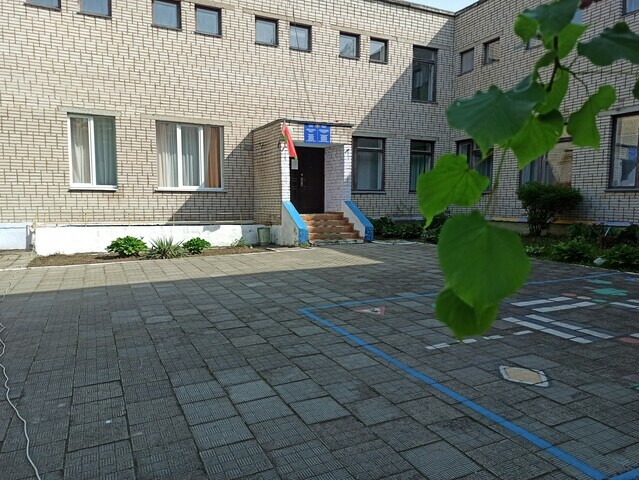 Главная Главная